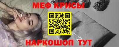 герыч Нальчик