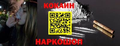скорость mdpv Наро-Фоминск