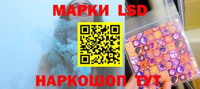 мет Новодвинск