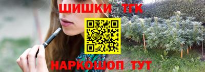 герыч Нальчик