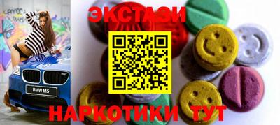 мет Новодвинск