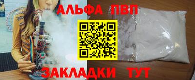 мет Новодвинск