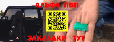 бутик Нарткала