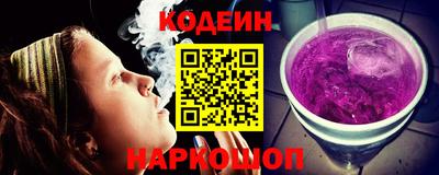 мет Новодвинск