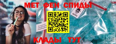 a pvp Новозыбков
