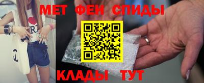a pvp Новозыбков