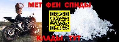 a pvp Новозыбков
