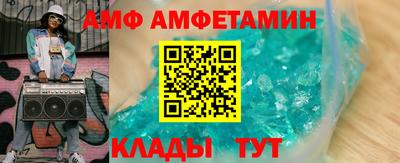герыч Нальчик