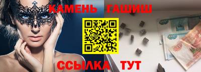 скорость mdpv Наро-Фоминск