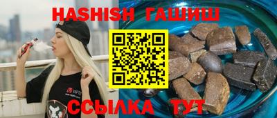 мет Новодвинск