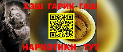бутик Нарткала