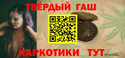 a pvp Новозыбков