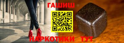 герыч Нальчик