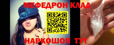 бутик Нарткала
