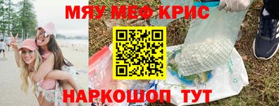 бутик Нарткала