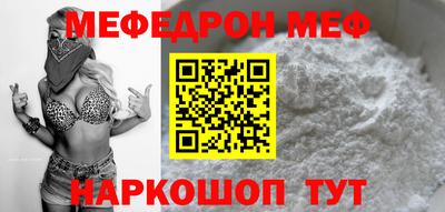 a pvp Новозыбков
